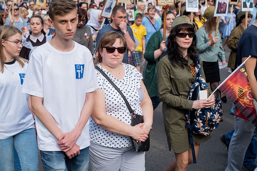 "Бессмертный полк" 2019 - 55