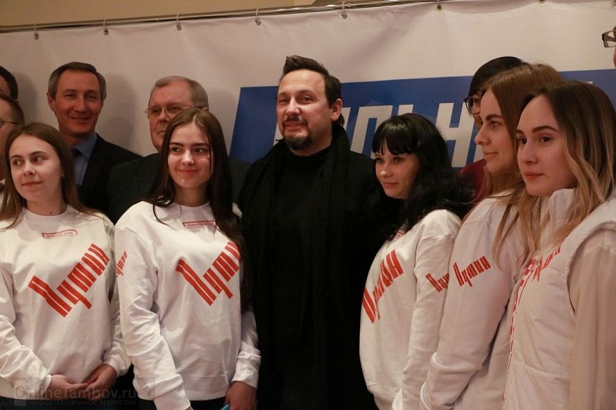 Стас Михайлов в Тамбове на встрече с волонтерами - 6