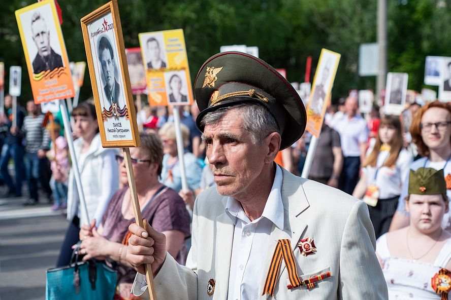 "Бессмертный полк" 2019 - 29