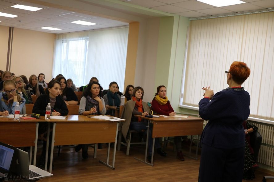 Елена Теплицкая в Тамбове - 3