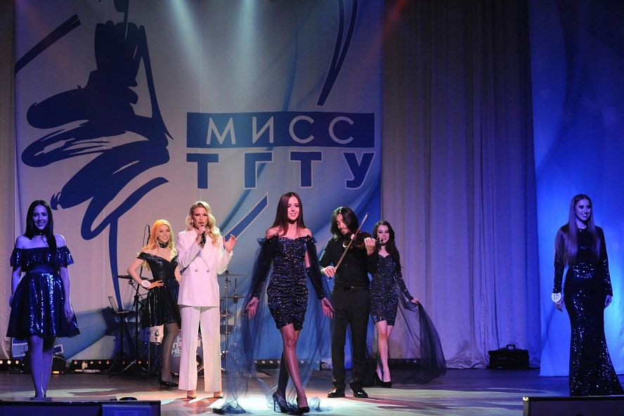 "Мисс ТГТУ" - 34