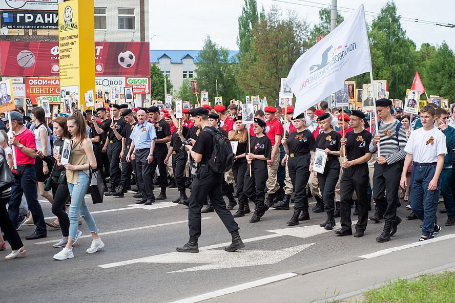 "Бессмертный полк" 2019 - 9