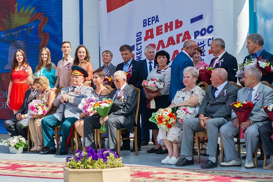 День флага - 33