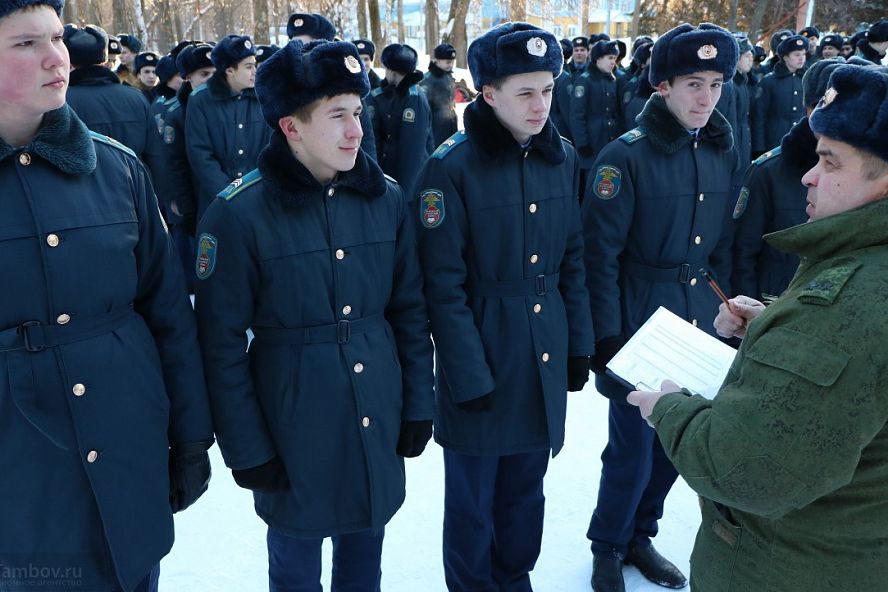 Кадеты - 48