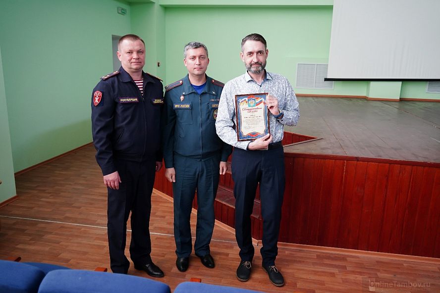 Награждение ЧОП - 13