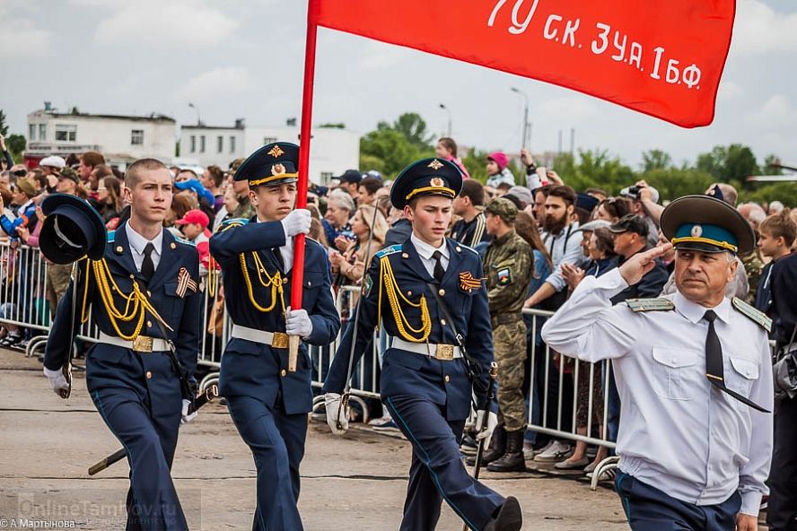 Авиашоу-2017 в Тамбове - 86