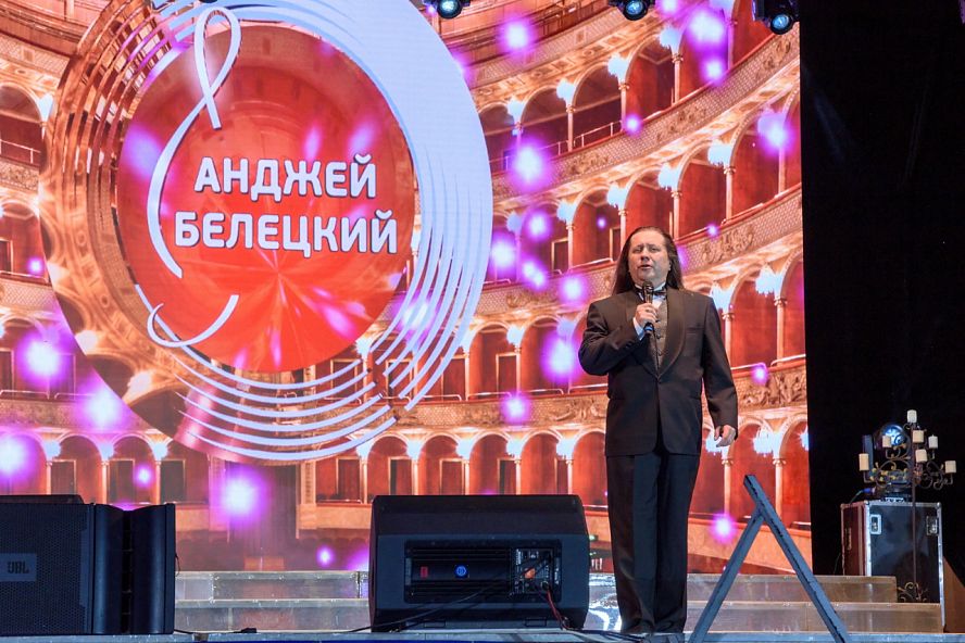 "Песни над Цной" (2019) - 19