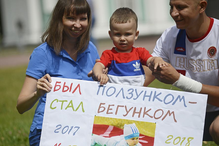 Забег ползунков, бегунков и ходунков-2018 - 21