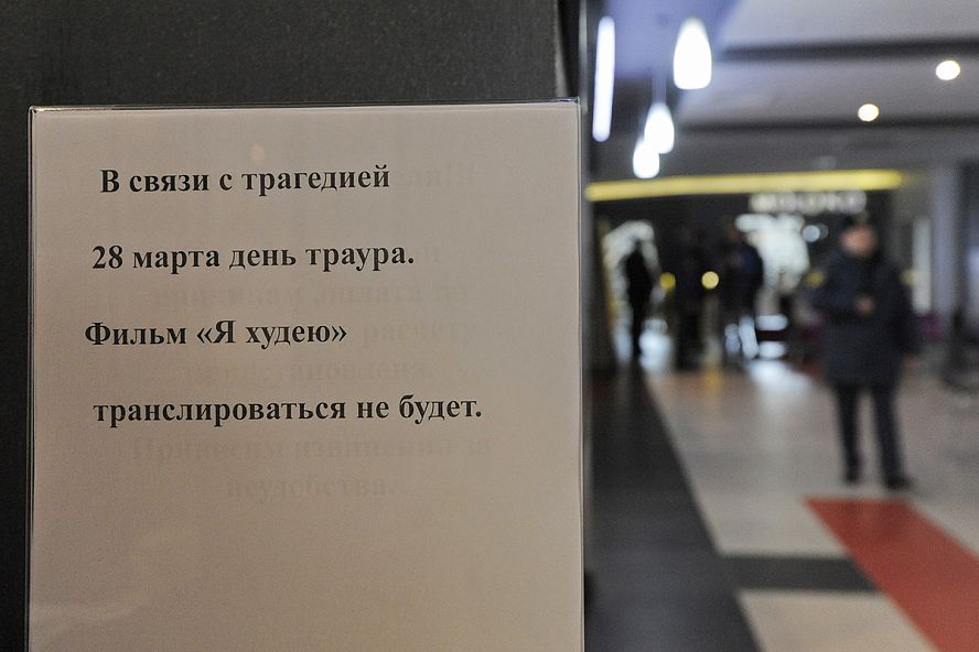 Пожарно-тактические учения в ТРЦ "Акварель" в Тамбове - 0