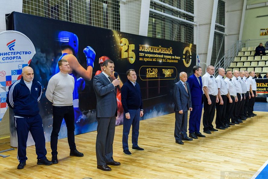 Турнир по боксу на призы Валерия Ледовских - 2024 - 9