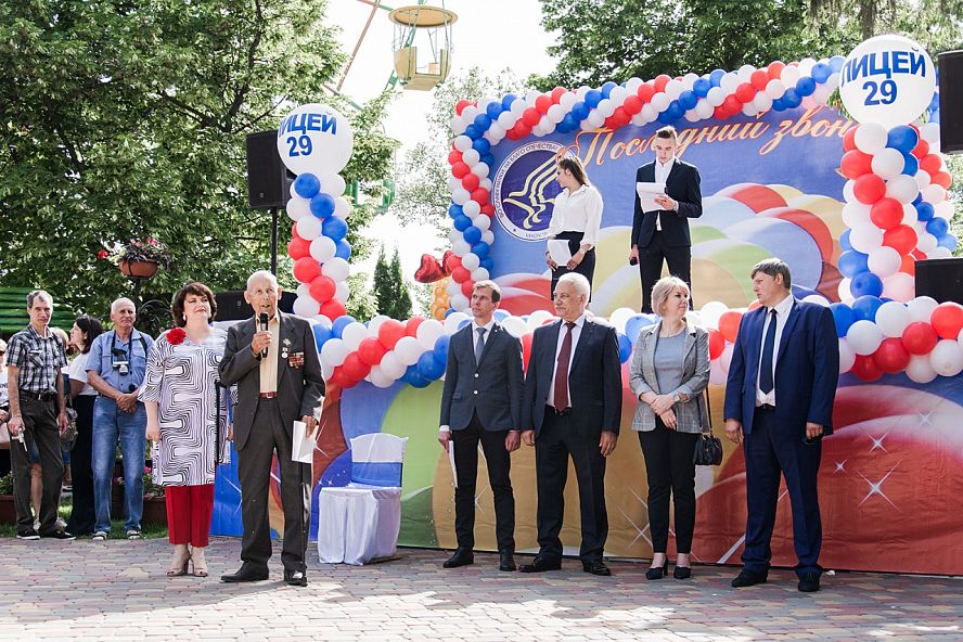 Последний звонок 2019 - 38