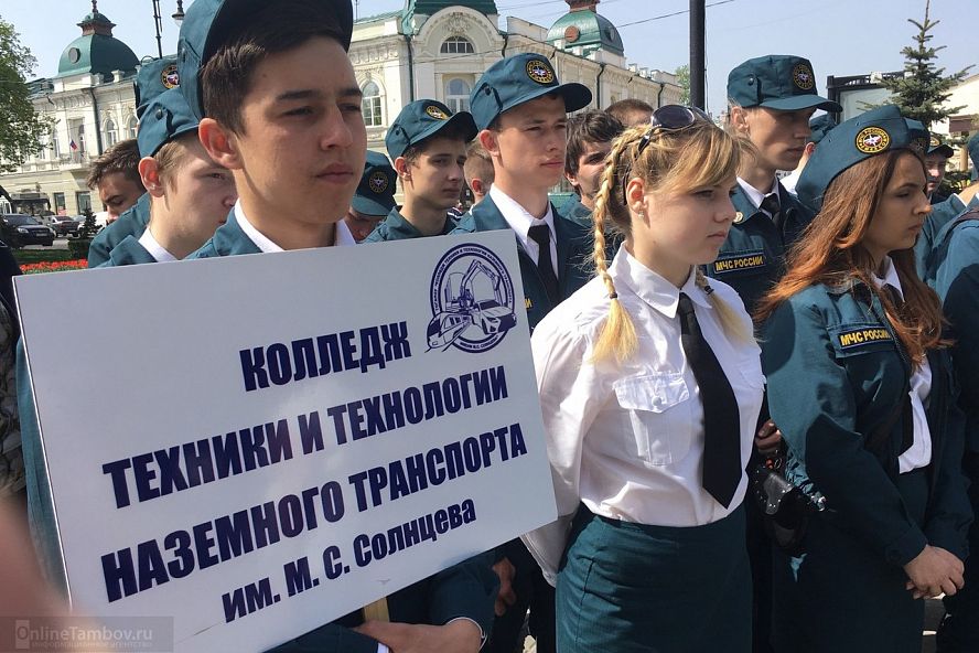 Митинг в сквере Петрова ко Дню Победы - 1