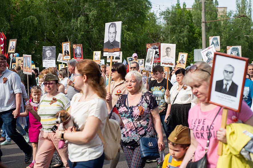 "Бессмертный полк" 2019 - 19