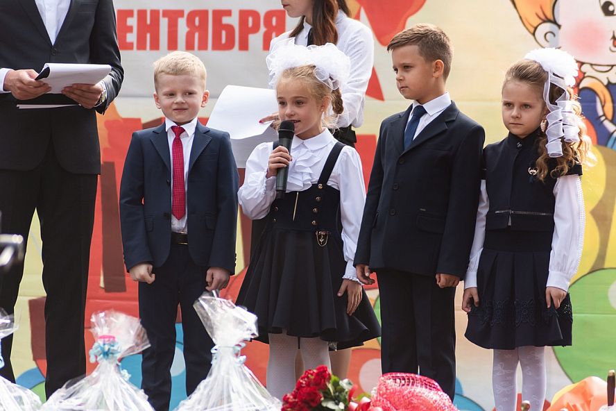 Торжественная линейка в парке культуры - 31