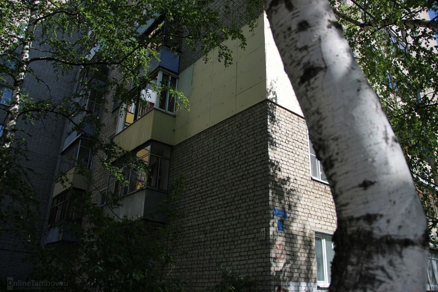 Утеплители - 4