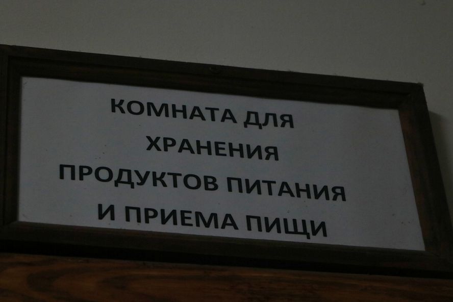 Один час в колонии строгого режима: как живут тамбовские заключённые - 5