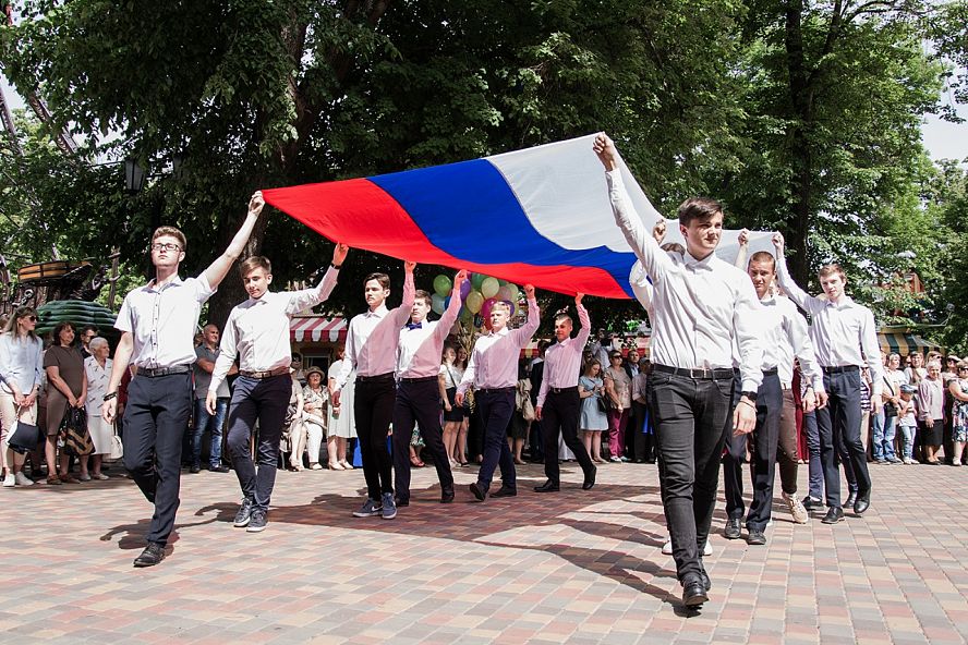 Последний звонок 2019 - 65