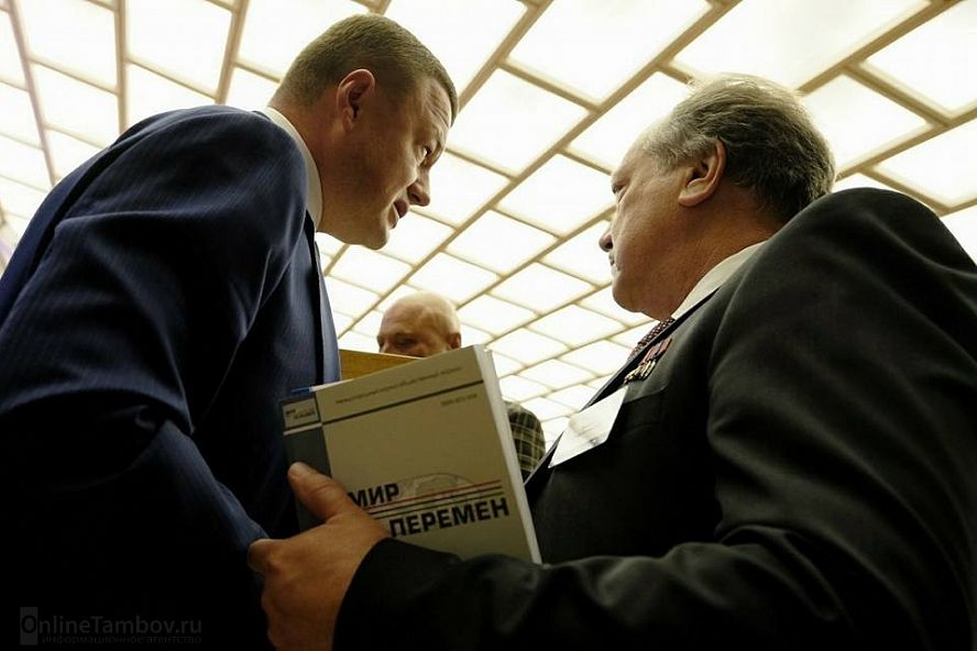 День экономиста в Москве - 12