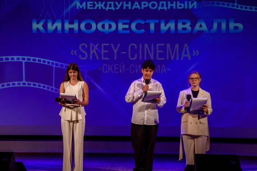 13-й Международный кинофестиваль - 19