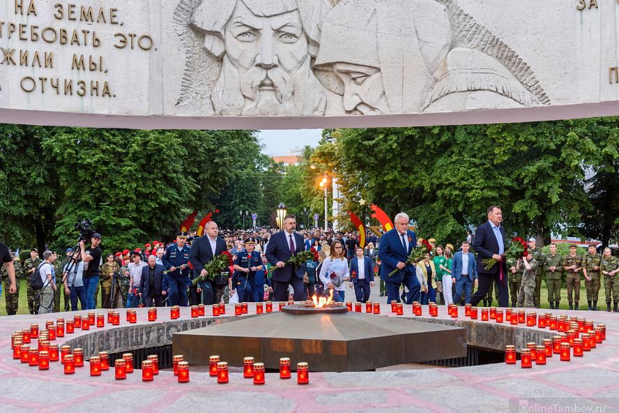 День памяти - 2020 - 6