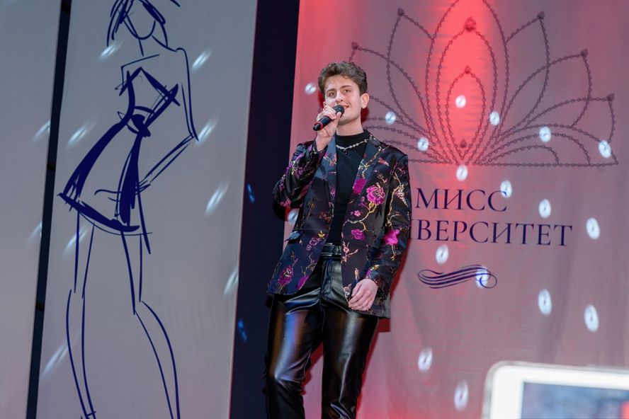 Мисс университет - 2023 - 40
