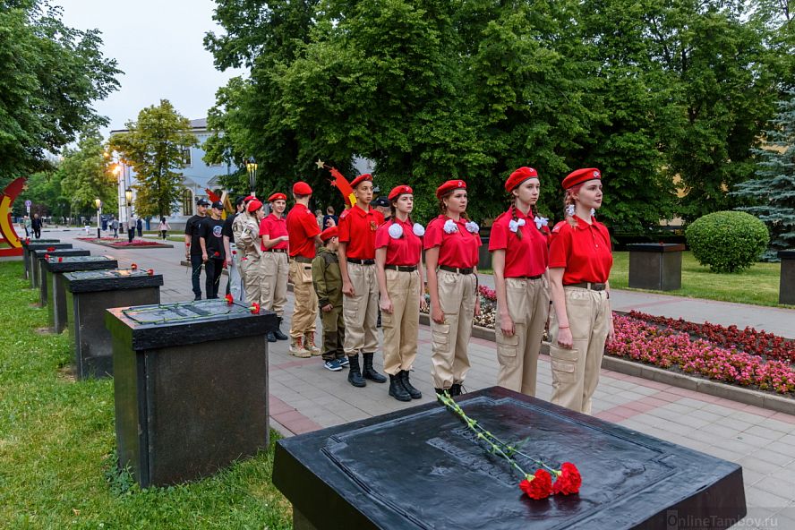 День памяти - 2020 - 19