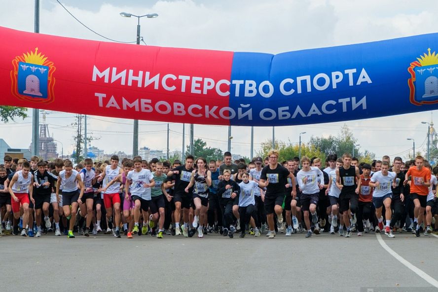 "Кросс нации - 2025" - 57