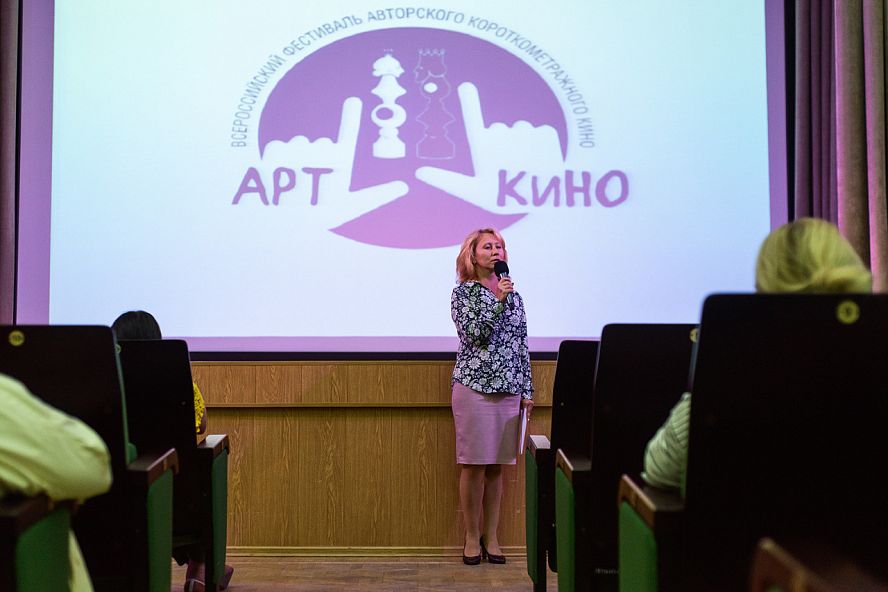 Открытие фестиваля "Арткино" - 7