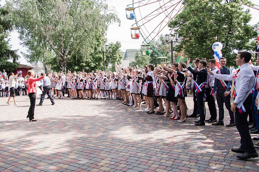 Последний звонок 2019 - 64
