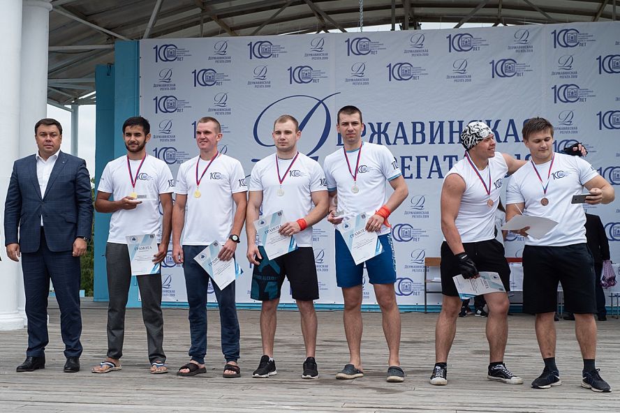 "Державинская регата 2019" - 27