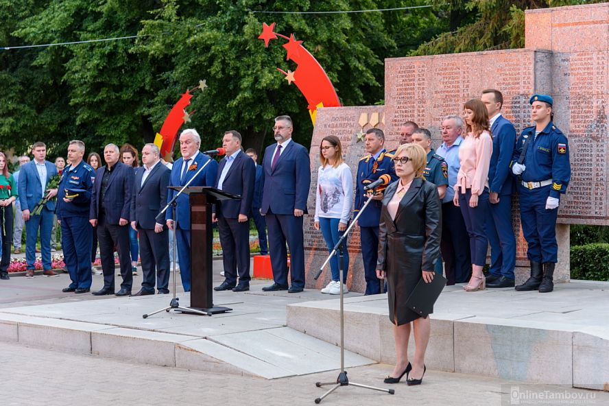 День памяти - 2020 - 5