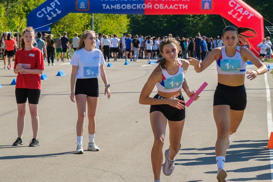 Праздник "Забег в знания - 2024" - 21