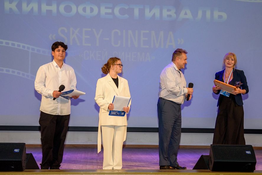 13-й Международный кинофестиваль - 5