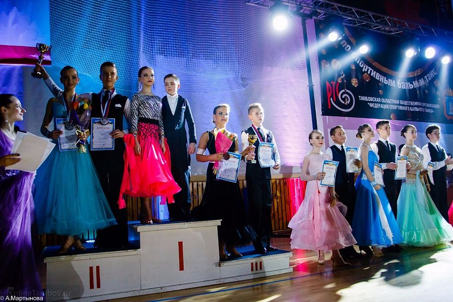 Кубок губернатора по бальным танцам 2017 - 13
