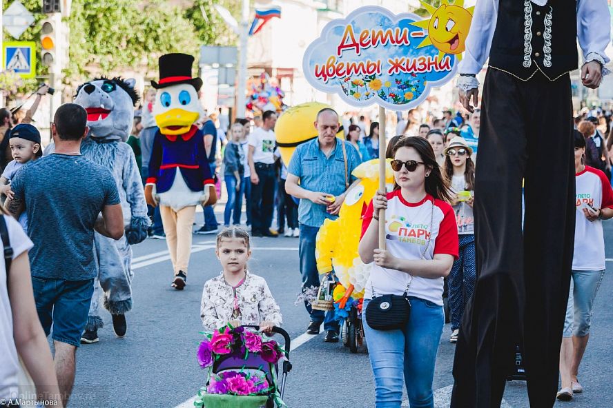 Парад Колясок 2017 - 40