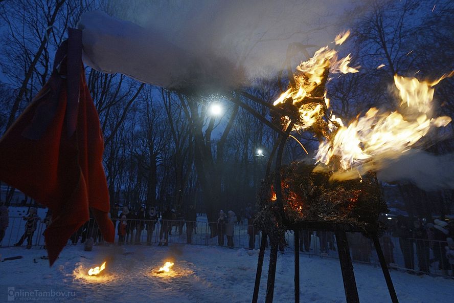 Масленица в Асеевском дворце_2018 - 11