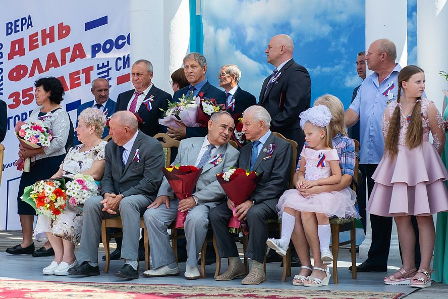 День флага - 29