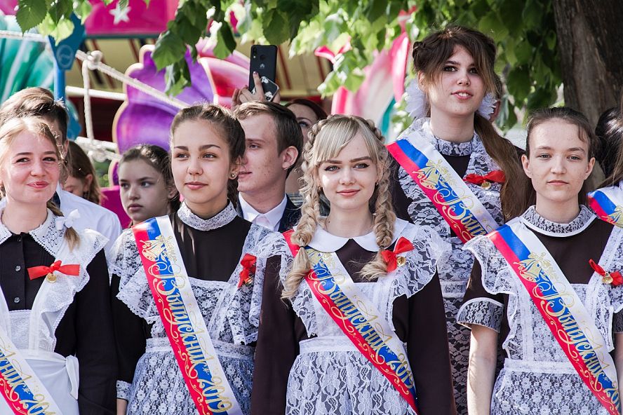 Последний звонок 2019 - 25