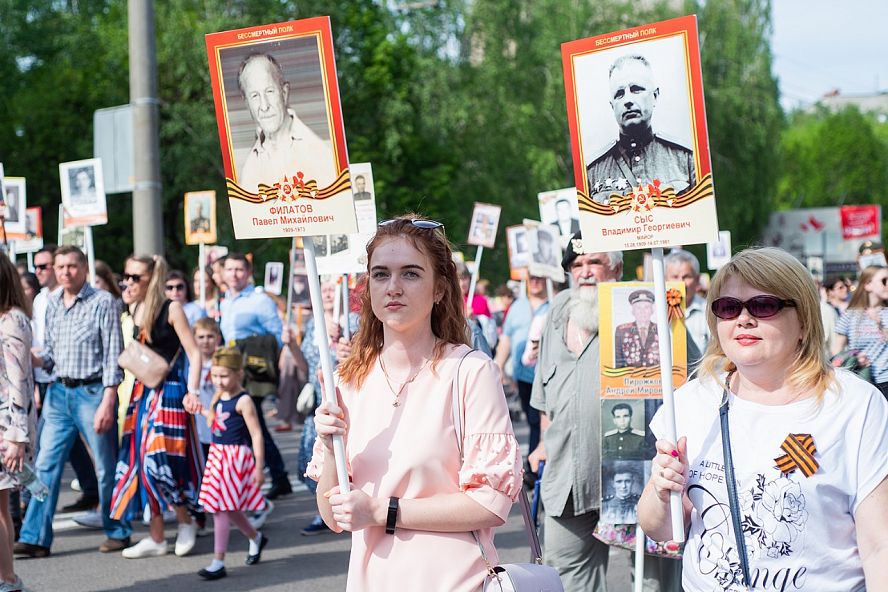 "Бессмертный полк" 2019 - 35