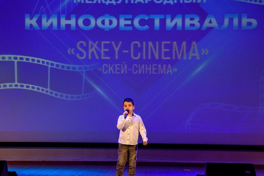 13-й Международный кинофестиваль - 14