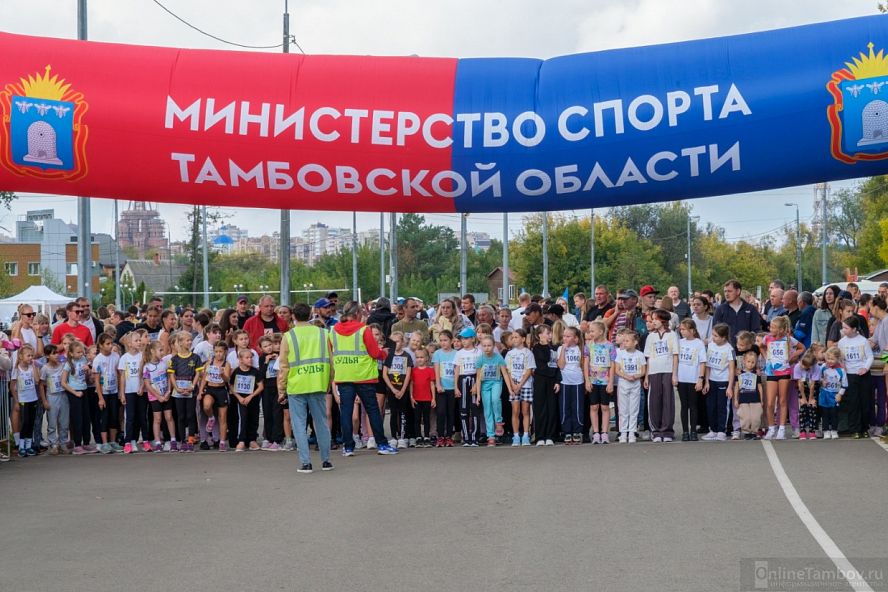 "Кросс нации - 2025" - 16