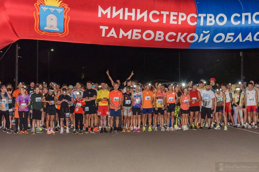 Ночной Тамбовский Забег - 2025 - 41