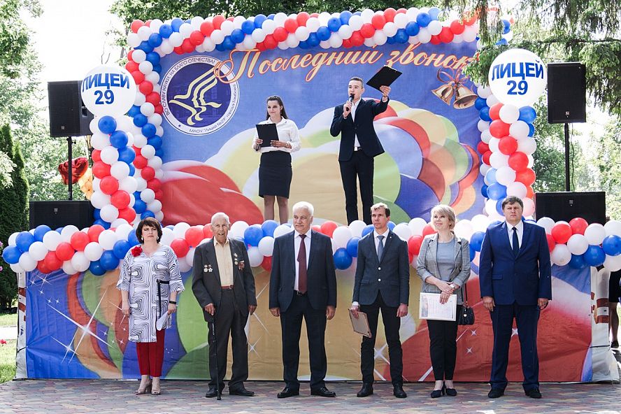 Последний звонок 2019 - 23