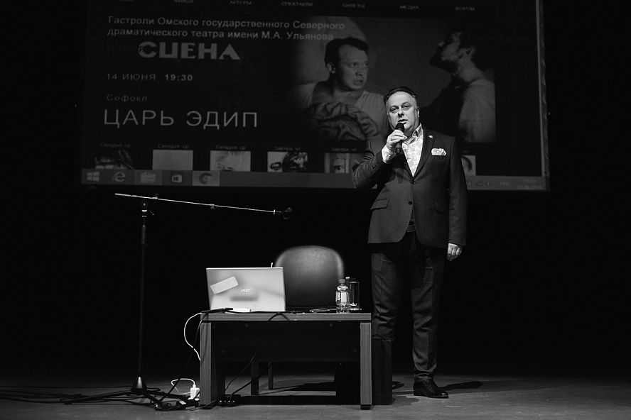 Семинар Кирилла Крока в Воронеже - 1