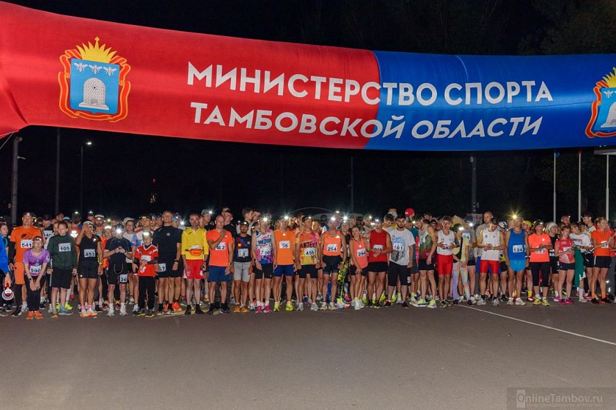 Ночной Тамбовский Забег - 2025 - 42