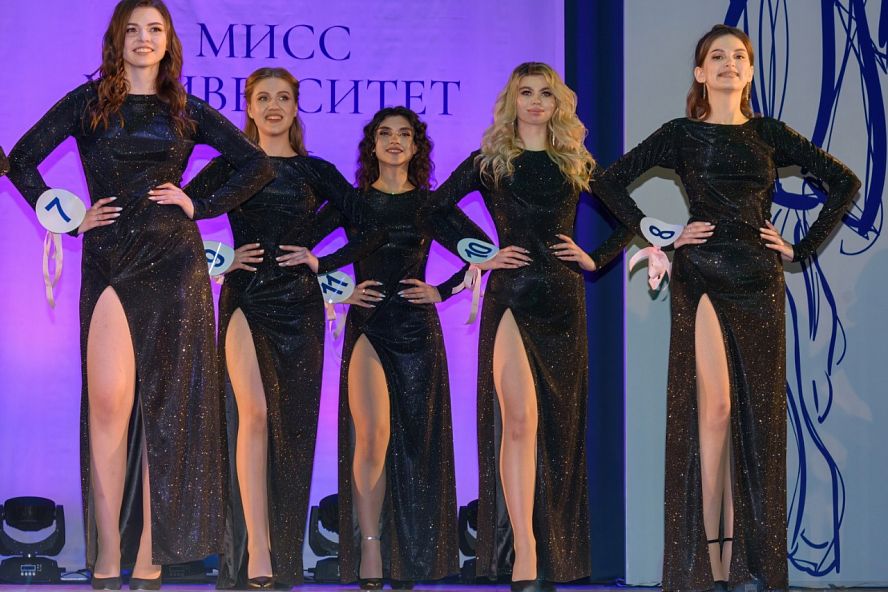 Мисс университет - 2023 - 41