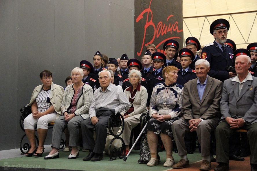 Выставка "Война и мифы" - 3