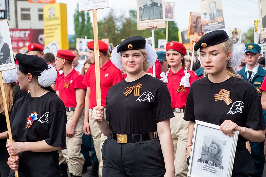 "Бессмертный полк" 2019 - 11