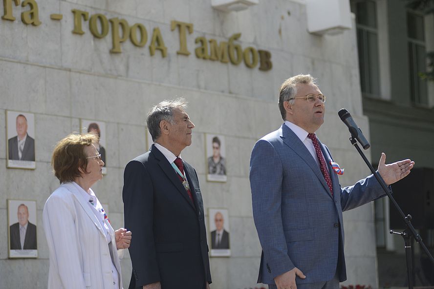 Открытие Доски Почета - 2