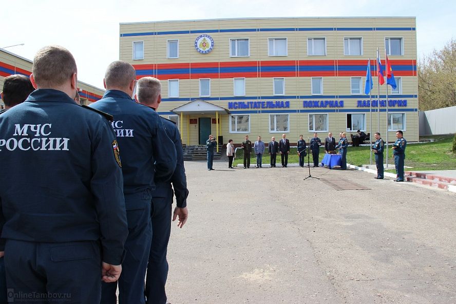 Торжественный митинг в ГУ МЧС России по Тамбовской области - 4
